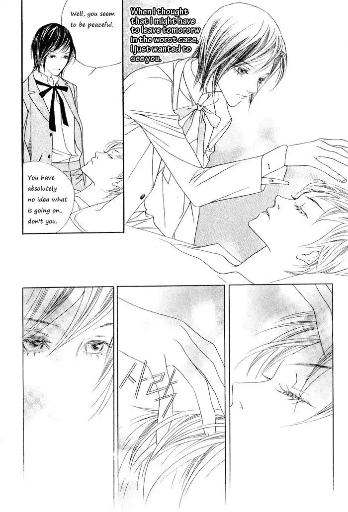 Savage Garden Chapter 10 19